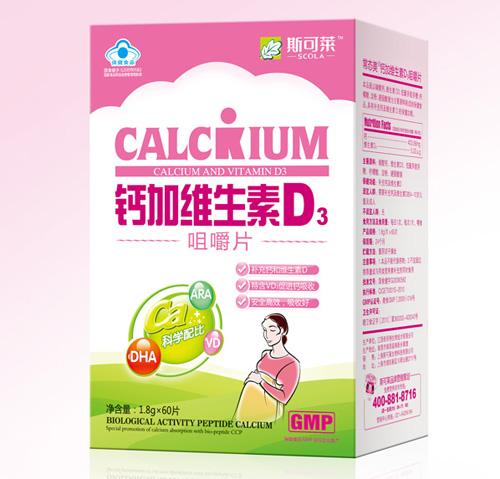 ˹���R�ЋD�}�ӾS����D3�׽�Ƭ