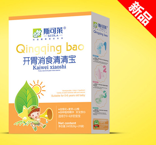 斯可萊開胃消食清清寶