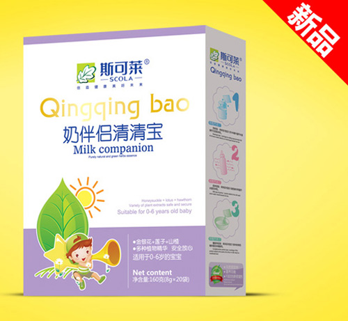 ˹���R�̰�H���匚