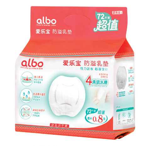 �ۘ���������|��72Ƭ�b��