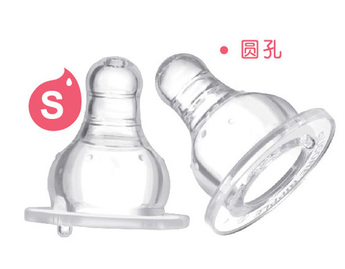 �ۘ���5��(y��u)����ĸ���(bi��o)������2���bS