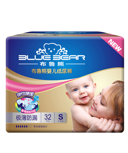 布魯熊紙尿褲S32