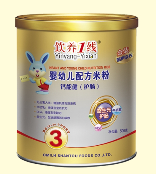 ��B(y��ng)1���}�ܽ����o�c�����׃��䷽�׷�