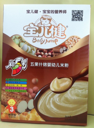 ���������ʲ�\���׃��׷�3��