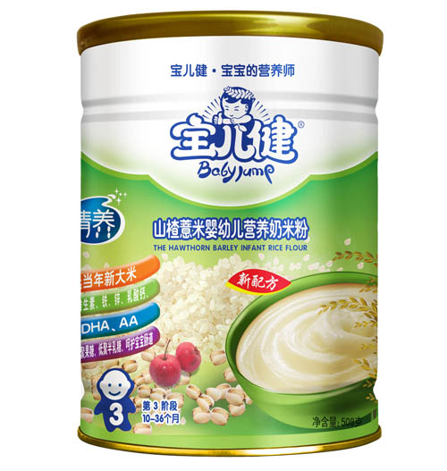 寶兒健精養(yǎng)山楂薏米營(yíng)養(yǎng)奶米粉3段