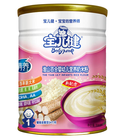 ���������B(y��ng)��ɽ�ٺϠI�B(y��ng)���׷�1��