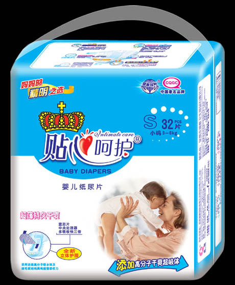 �N�ĺ��oyinge����ƬS32