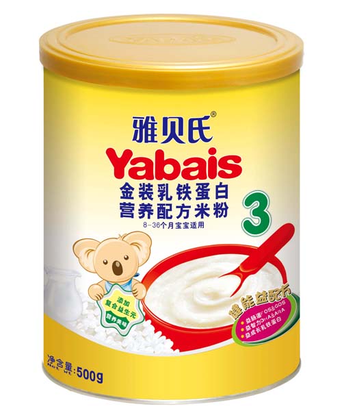 ��ؐ�Ͻ��b���F���נI�B(y��ng)�䷽�׷�500g3��