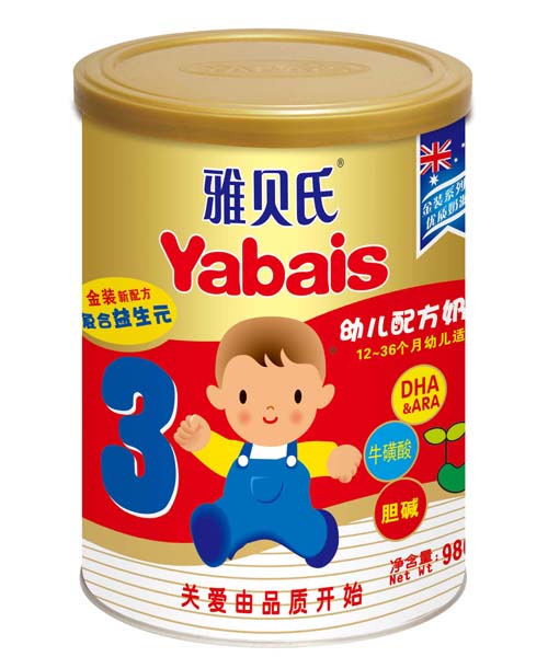 ��ؐ���׃��䷽�̷۽��b3��