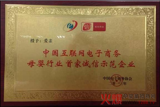 ���Hĸ��s�@���Ї�(gu��)��(li��n)�W(w��ng)����̄�(w��)�\(ch��ng)��ʾ����I(y��)��