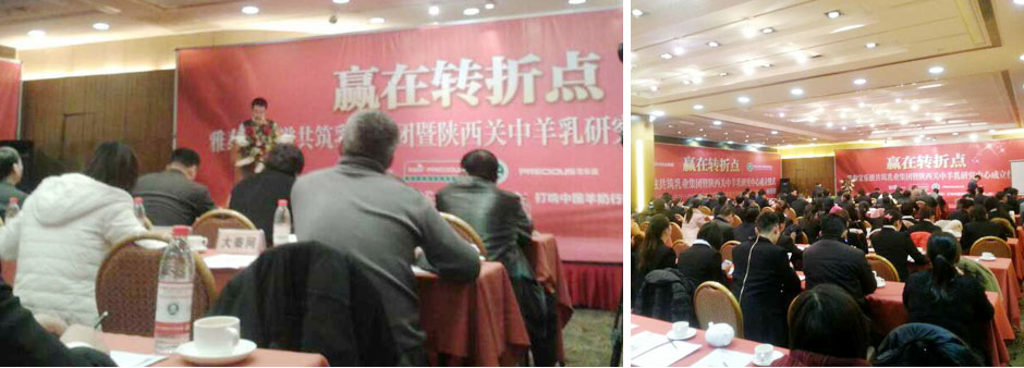 ��������������̩��I(y��)���޹�˾�l(f��)�����f(shu��)