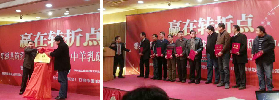 ��̩��I(y��)��(chu��ng)ʼ����궭���L(zh��ng)�錣�҂��C�l(f��)Ƹ���C��