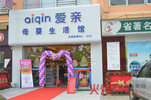 ���Hĸ��y�ַ��b��I(y��) ������(li��n)�Ͻ�(j��ng)�I(y��ng)