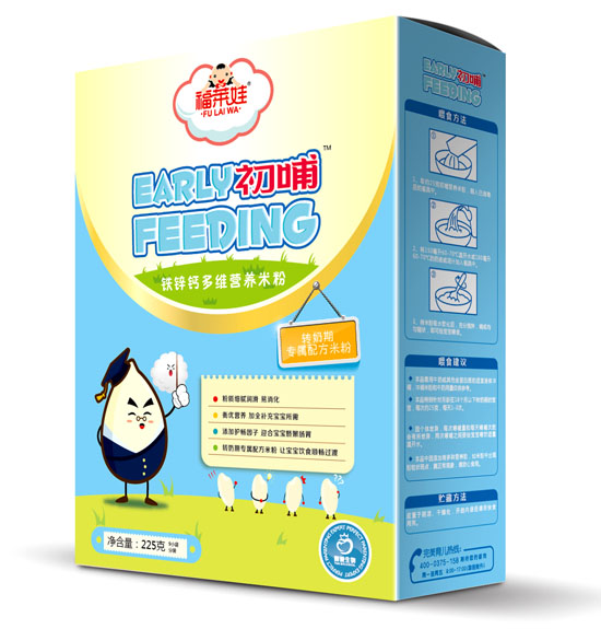 ���R�޳����F�\�}��S�I(y��ng)�B(y��ng)�׷ۺ��b