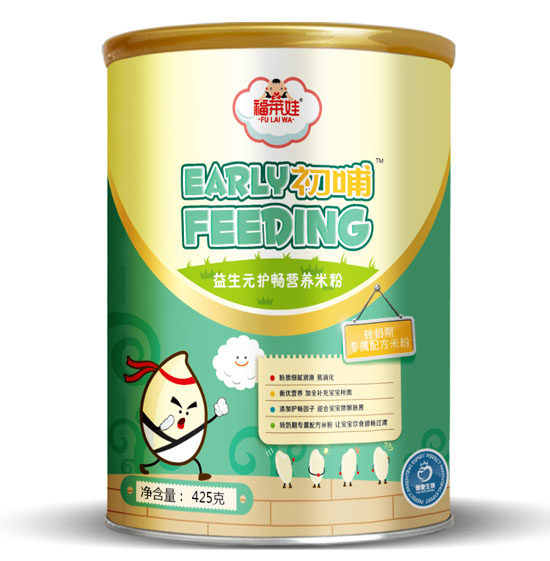 ���R�޳�������Ԫ�o(h��)���I(y��ng)�B(y��ng)�׷� (t��ng)�b