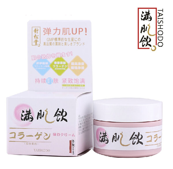 �����ÝM����zԭ���׾��A����������˪50g