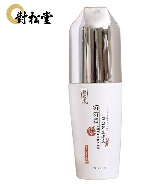 對(duì)松堂可可籽妊娠紋賦活修復(fù)精華