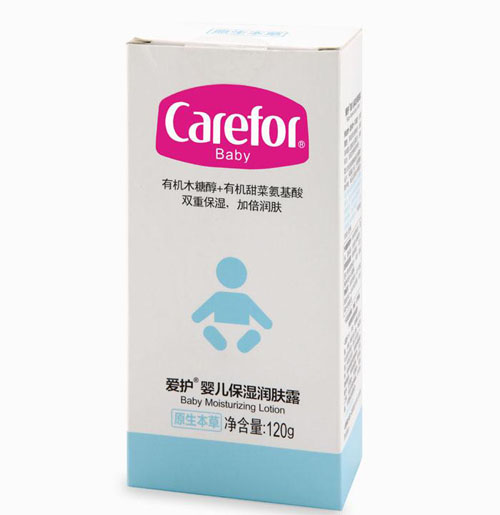 愛護(hù)嬰兒保濕潤(rùn)膚露120g