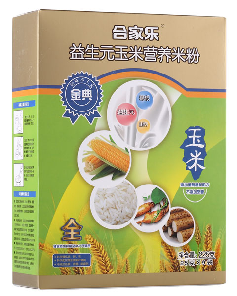 �ϼҘ�(l��)�������Ԫ�����׷�ȫ�κ��b