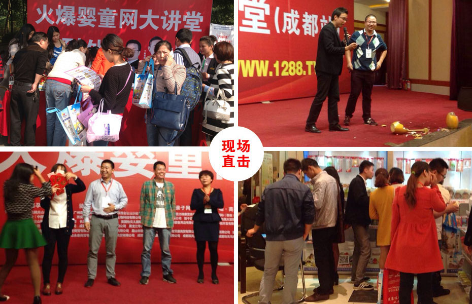 �𱬴��v���Ĵ��ɶ�վ