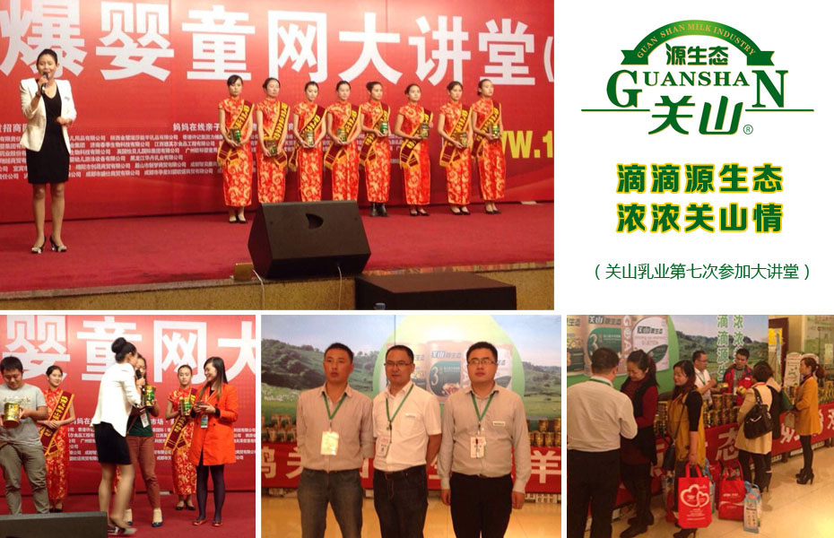 �𱬴��v���Ĵ��ɶ�վ