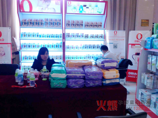 ι�B(y��ng)�����W����ƿ�𱬾W���v�óɶ�վ⠻�ȫ��