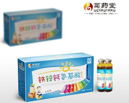 ��ˎ���F�\�}������I(y��ng)�B(y��ng)Һ