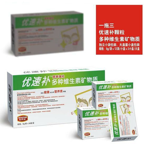 ��ˎ�Ã�(y��u)���a(b��)��N�S���صV���|(zh��)�w��