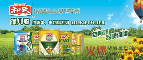 ���ϺɃ����̷� �I(y��ng)�B(y��ng)ȫ��������