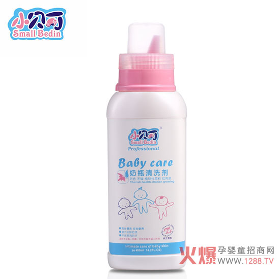 Сؐ���냺��ƿ��ϴ���a(ch��n)Ʒ���c��B