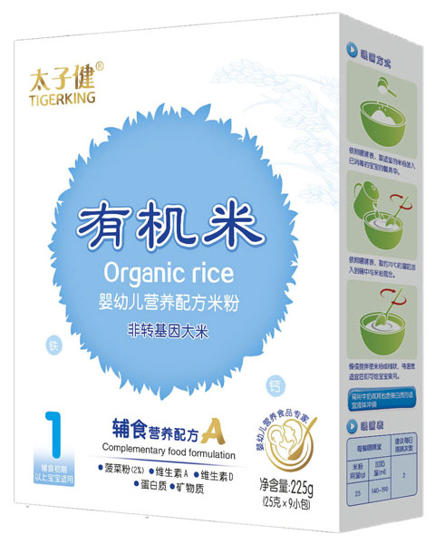 ̫�ӽ��oʳ�I(y��ng)�B(y��ng)�䷽�׷ۺ��b