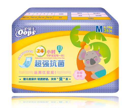 �o(h��)ؐʿ�냺����ƬM�a36Ƭ