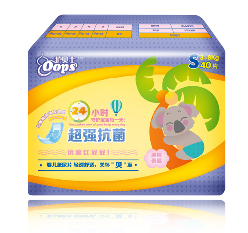 �oؐʿ�냺����ƬS�a40Ƭ