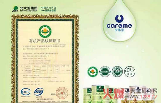 �͜؝񷨹�ˇ ��������(l��i)�ܺõĠI(y��ng)�B(y��ng)