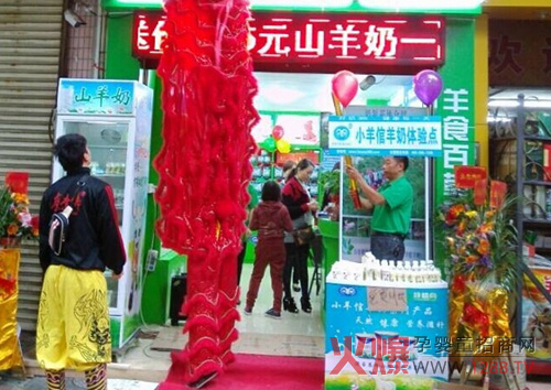 ף�RС���Ľ��T(m��n)��(hu��)��(zhu��n)�u(m��i)��ʢ���_(k��i)�I(y��)