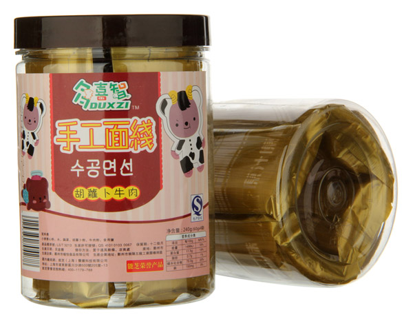 ��ϲ�Ǻ��}��ţ���澀