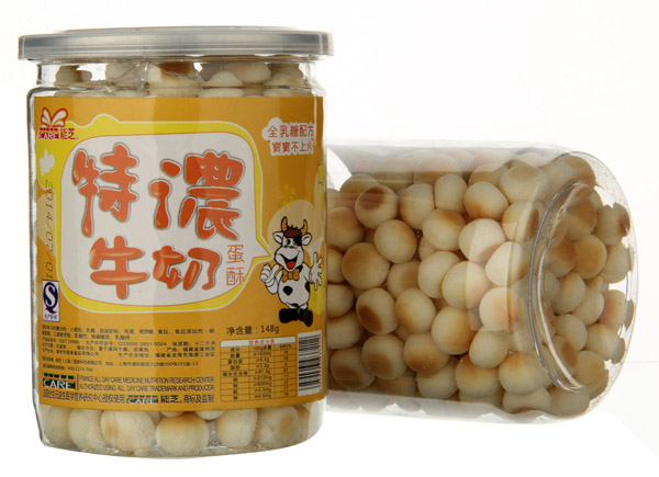 ��֥ţ�̵���