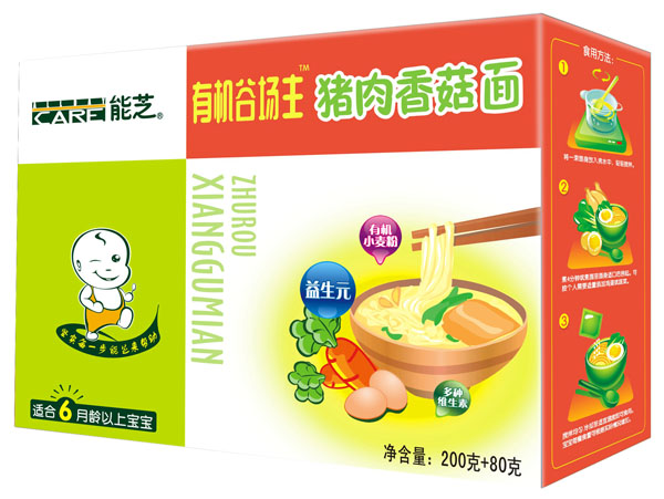 ��֥�ЙC�Ȉ����i���㹽��