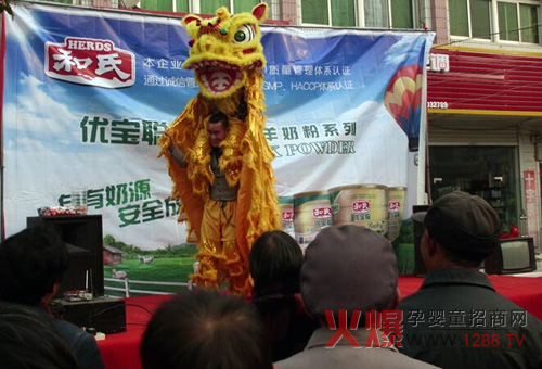 ���σ�(y��u)��(li��n)�ְ��ճ��ݼ��Ќ�ؐ�ƏV���(d��ng)����