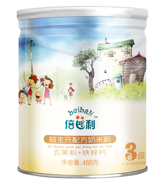 �����������+�F�\�}����Ԫ�䷽���׷۹��b