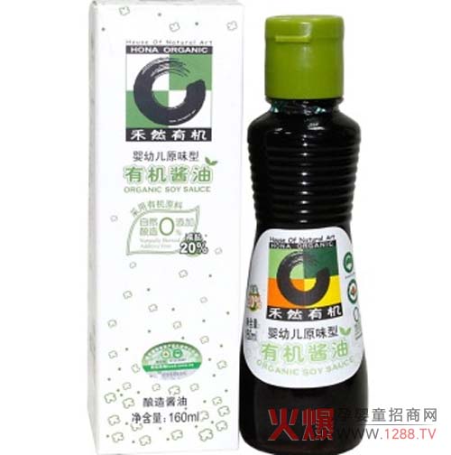 ��Ȼ�냺�����u�� �ЙC���Ӹ�����ζ