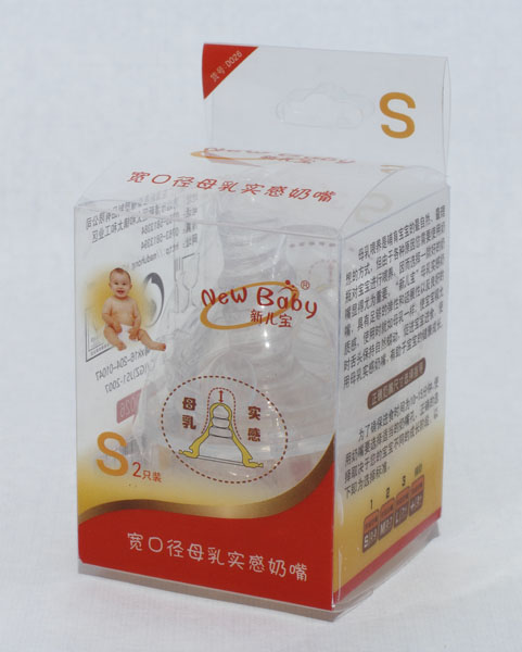 ����2ֻ�b���ڏ�ĸ�錍(sh��)�����죨S��