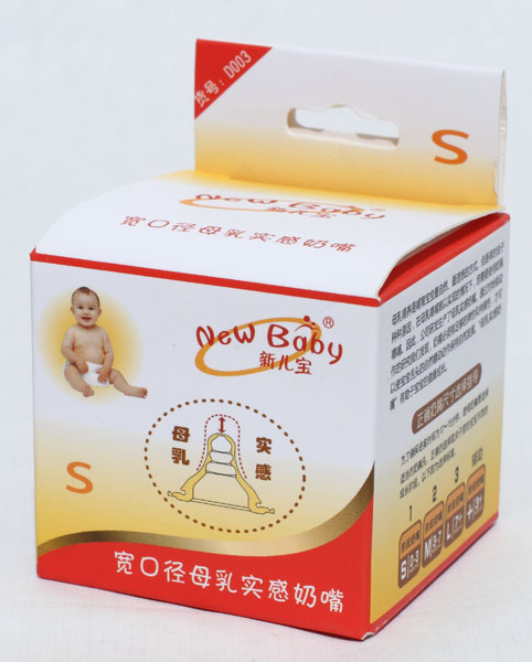 �������ڏ�ĸ�錍(sh��)�����죨S��