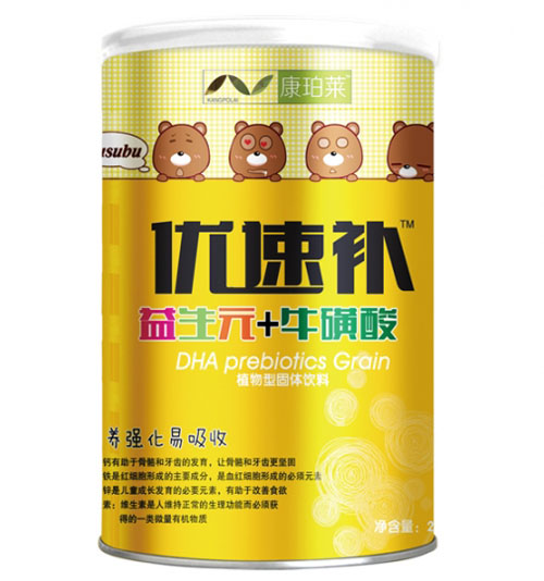 �����R��(y��u)������Ԫ+������Ͱ�b