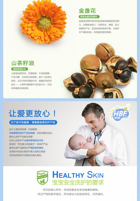 ��ؐ�w�냺��ˬ��(r��n)�w¶