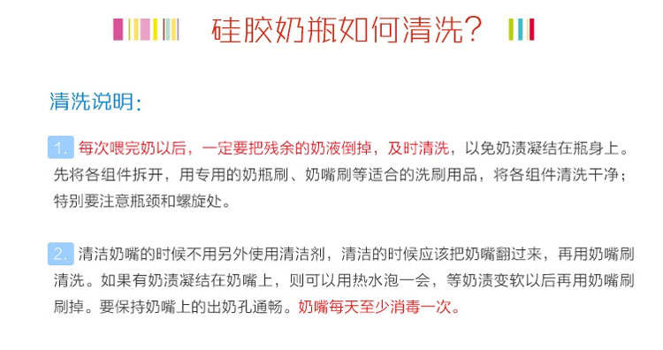 ���z��ƿ�����ϴ