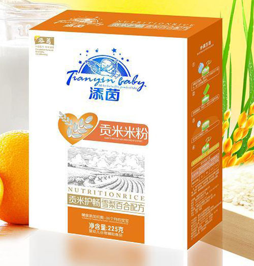 ����ѩ��ٺ��䷽ؕ���׷�