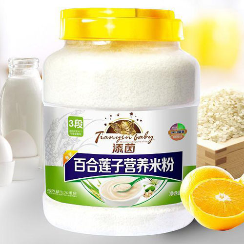 ����ٺ�ɏ�ӠI�B(y��ng)�׷�