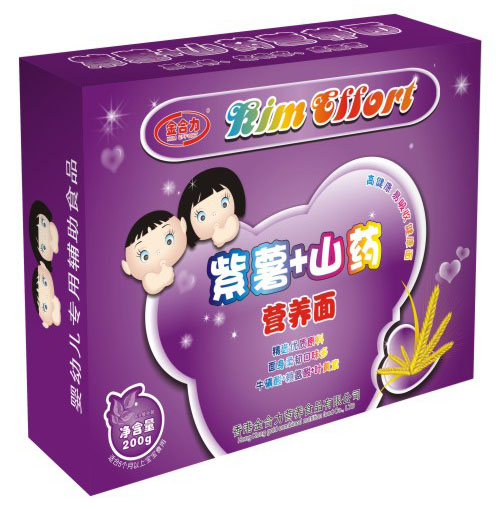 ���������+ɽˎ�I(y��ng)�B(y��ng)��