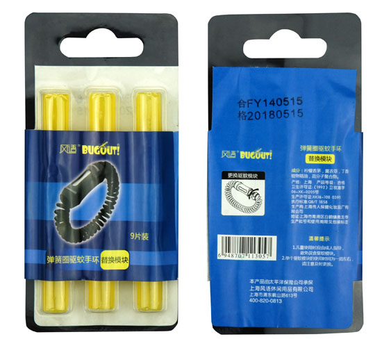 BUGOUT����Q����֭h(hu��n)��Qģ�K